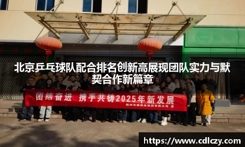 1xBET官网